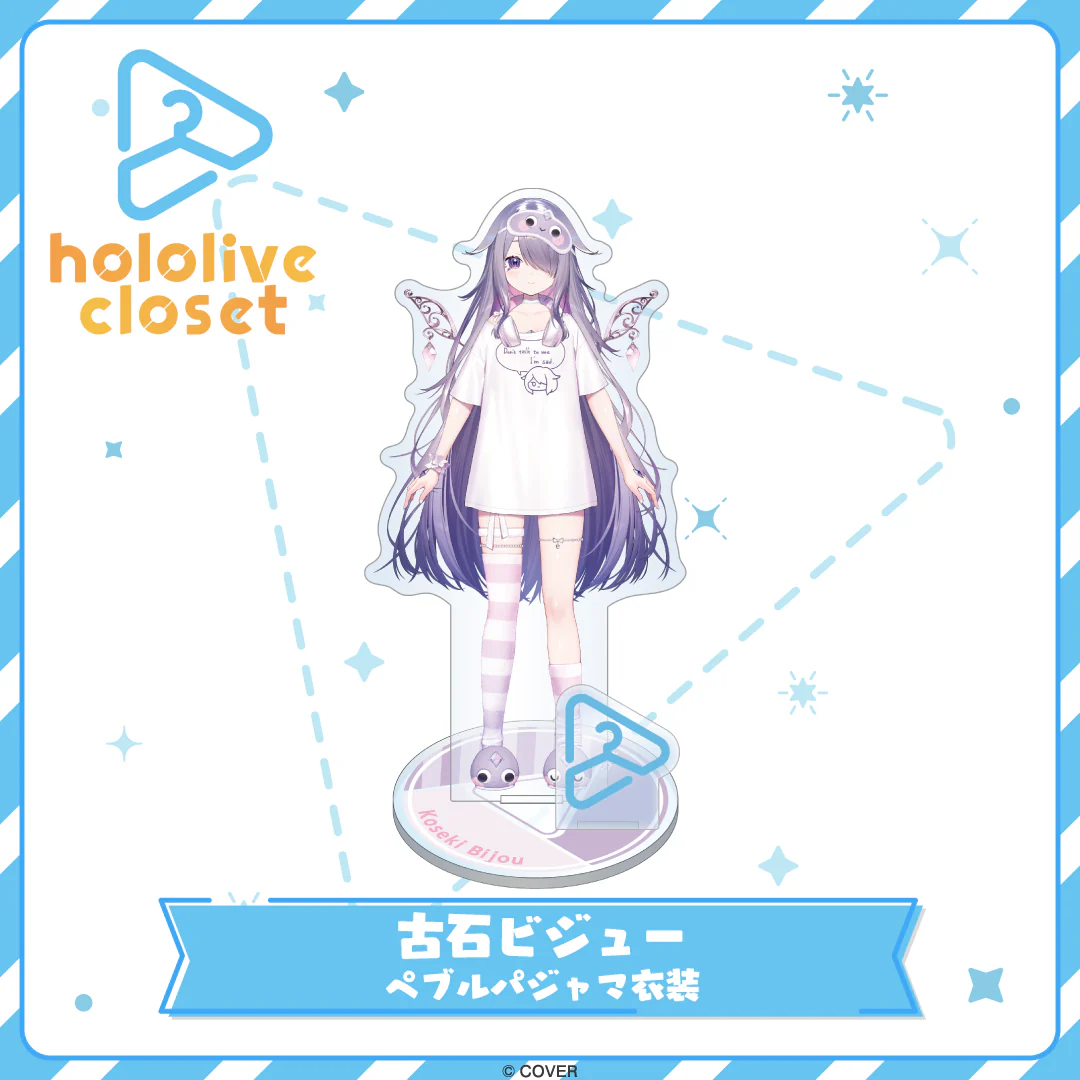hololive English-Advent-